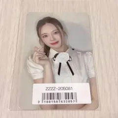 2026年最新】niziu ラキドロ リオの人気アイテム - メルカリ