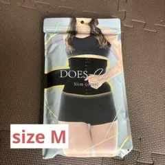 2026年最新】ドsベルト ベルミスの人気アイテム - メルカリ