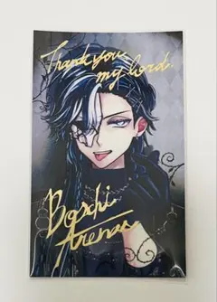 2026年最新】あくねこ ボスキ 箔押しの人気アイテム - メルカリ