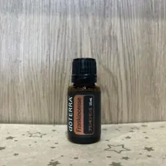 2026年最新】doterraの人気アイテム - メルカリ