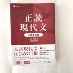 2026年最新】堀木博禮の人気アイテム - メルカリ