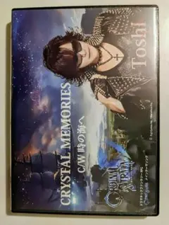 2026年最新】龍玄とし toshl dvdの人気アイテム - メルカリ