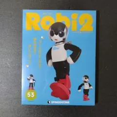 2026年最新】ロビ2 Robi2 の人気アイテム - メルカリ