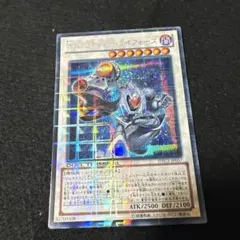 2026年最新】遊戯王 DTC シクの人気アイテム - メルカリ