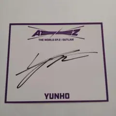 2026年最新】ateez ユノ サインの人気アイテム - メルカリ