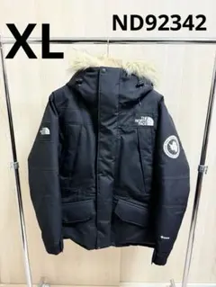 2026年最新】ノースフェイス アンタークティカパーカ xsの人気アイテム