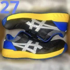 2026年最新】cp209 boaの人気アイテム - メルカリ