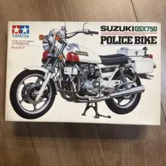 2026年最新】タミヤ スズキGSX750 ポリスの人気アイテム - メルカリ