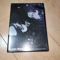 2026年最新】氷室京介 dvdの人気アイテム - メルカリ