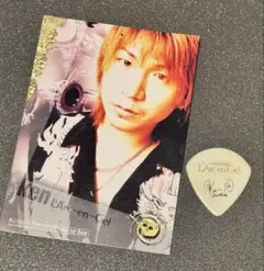 2026年最新】ラルクKenの人気アイテム - メルカリ