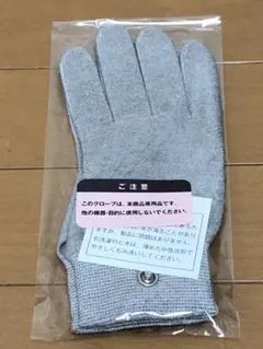 2026年最新】フレキシア セルクリスタルの人気アイテム - メルカリ