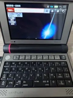 2026年最新】DF-X900の人気アイテム - メルカリ