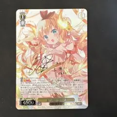 2026年最新】ごちうさ ヴァイス spの人気アイテム - メルカリ