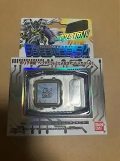 2026年最新】デジモンペンデュラムCOLOR ZERO Virus Bsの人気アイテム