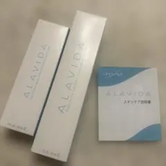 2026年最新】アラビダクリームの人気アイテム - メルカリ