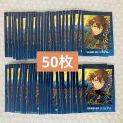 2026年最新】守沢千秋 ぱしゃっつの人気アイテム - メルカリ