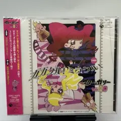 2026年最新】マリー&ガリー dvdの人気アイテム - メルカリ