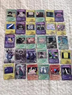 2026年最新】zutomayoカード 3弾の人気アイテム - メルカリ