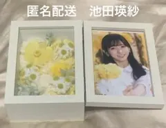 2026年最新】池田瑛紗 サインの人気アイテム - メルカリ