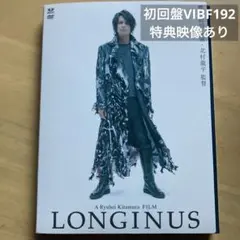 2026年最新】櫻井敦司 写真集 SACRIFICEの人気アイテム - メルカリ