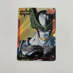 2026年最新】フュージョンワールド セル リーダーの人気アイテム