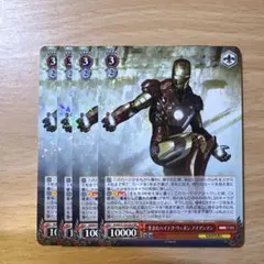 2026年最新】アイアンマン ヴァイスの人気アイテム - メルカリ