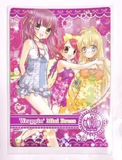 2026年最新】リルぷりっの人気アイテム - メルカリ