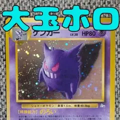 2026年最新】ポケモンカードゲームの人気アイテム - メルカリ