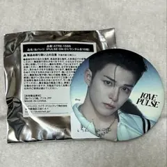 2026年最新】Treasureアサヒ 缶バッジの人気アイテム - メルカリ