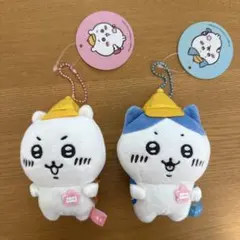 2026年最新】ちいかわ 登校スタイルの人気アイテム - メルカリ