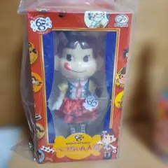 2026年最新】ペコちゃん 70周年の人気アイテム - メルカリ