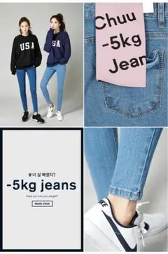 2026年最新】minus two デニムの人気アイテム - メルカリ