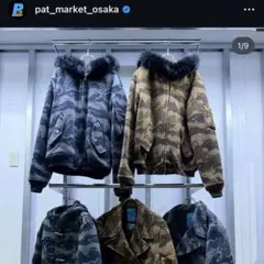 2026年最新】SWAGGER ダッフルコートの人気アイテム - メルカリ