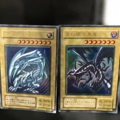 2026年最新】青眼の白龍 決闘者伝説の人気アイテム - メルカリ