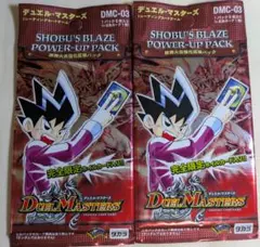 2026年最新】デュエルマスターズ 未開封 dm-01の人気アイテム - メルカリ