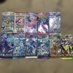 2026年最新】ポケモンカード 未開封パック テラスタルフェスの人気