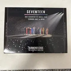 2026年最新】seventeen dvd diamond edgeの人気アイテム - メルカリ