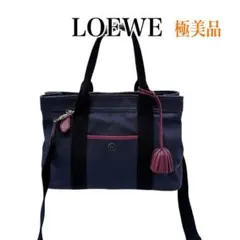 2026年最新】ロエベ ショルダーストラップの人気アイテム - メルカリ