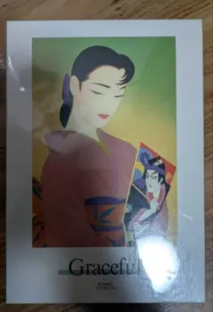 2026年最新】鶴田一郎の人気アイテム - メルカリ