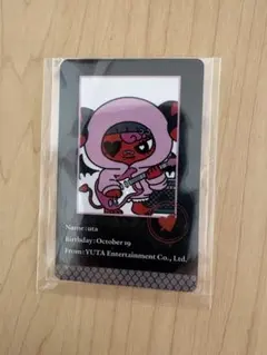 2026年最新】PopUp ユウタの人気アイテム - メルカリ