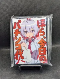 2026年最新】パチンコ シンフォギアの人気アイテム - メルカリ