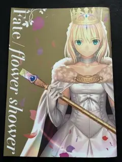 2026年最新】一番くじ fate 10周年の人気アイテム - メルカリ