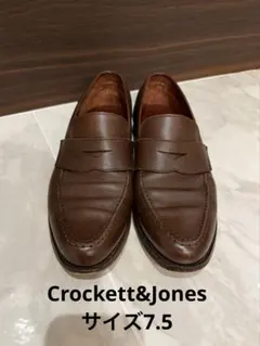 2026年最新】crockett&jones 7.5の人気アイテム - メルカリ