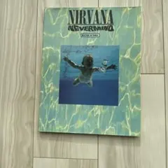 2026年最新】バンドスコア nirvanaの人気アイテム - メルカリ