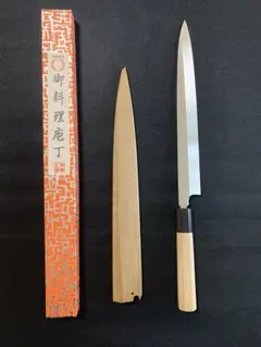 2026年最新】柳刃包丁 本焼の人気アイテム - メルカリ