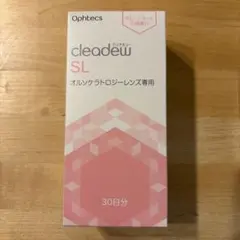 2026年最新】クリアデューslの人気アイテム - メルカリ