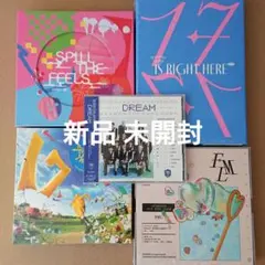 2026年最新】seventeenアルバム未開封の人気アイテム - メルカリ