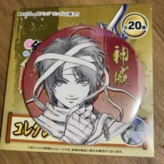 2026年最新】 銀魂 神威 缶バッジの人気アイテム - メルカリ