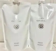 2026年最新】コタ クチュール シルキーの人気アイテム - メルカリ