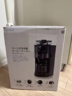 2026年最新】siroca コーヒーメーカー sc-c111の人気アイテム - メルカリ